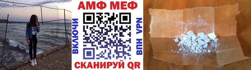 Первитин витя  Усолье-Сибирское 