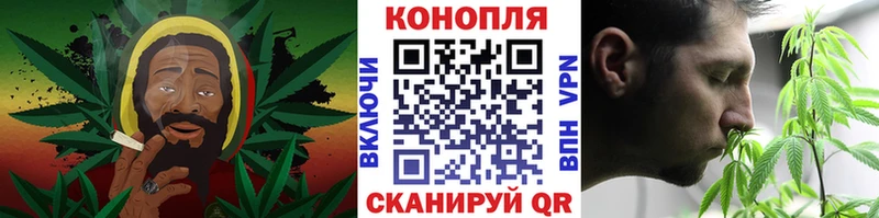 Шишки марихуана OG Kush  хочу наркоту  Усолье-Сибирское 